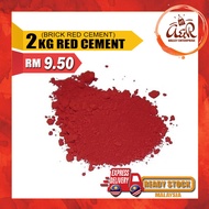 2KG Simen Merah / Brick Red Cement / Simen Warna / Colour Cement  🔥READY STOCK🔥