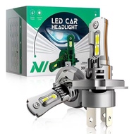 LED Car Light In-Line Super Bright Headlight H1H7H1190059006H HB3H1R2 Built-In Fan Distance Nearly I