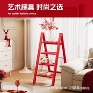Lightweight Ladder for Home Use, Telescopic, Thickened, Foldable, Small Multi-Functional Ladder, Dua