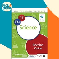 Common Entrance 13+ Science Revision Guide by Louise Martine (UK edition, paperback)