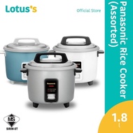 PANASONIC SR-Y-1.8G Conventional Electric Rice Cooker 1.8L NON Stick Pot 650W