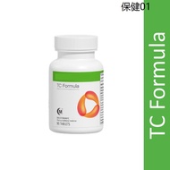 ❤Herbalife TC Foula 100 Original✥