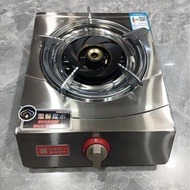 Dapur Gas dengan Injap Keselamatan, Dapur Gas Cecair Atas Kaunter, Dapur Gas untuk Gas Cecair Botol,