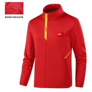 ชุดกีฬา China Minhua Tai สําหรับผู้ชายและผู้หญิงดูดซับความชื้นระบายอากาศแห้งเร็วสูทสําหรับการฝึกอบรม