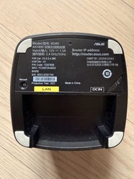 ASUS AX1800 Dual-Band WiFi 6 Router