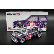 1/64 Mini GT Kaido House Datsun Kaido 510 Wagon Hanami V3