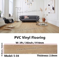 2.0mm Luxury PVC Vinyl Plank Flooring PVC Vinyl Flooring #Alaslantai #Waterproof #PVC #Flooring #DIY #塑料防水底板 #2059