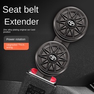 TOYOTA seat belt metal buckle for Yaris Vios Altis Rav4 Chr CAMRY BZ4X seat belt extender Car muffle