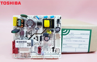 อะไหล่เเท้ศูนย์/POWER PCB FAS/แผงวงจรตู้เย็น/บอร์ดตู้เย็นโตชิบา/TOSHIBA /พาร์ทบริษัท44T67677 (171310