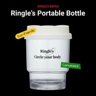 [RINGLE'S] Portable Bottle (355ml) – Reusable Mixing Bottle with Measurement Marks
