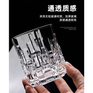 Whiskey Glass Whiskey Glass Embossed Glass Retro Glass Classical Glass Mixing Set Cocktail Glass Mix