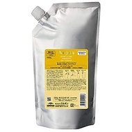 MILBON Aujua ST Smooth Hair Treatment (1 kg)