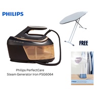 PHILIP PerfectCare Steam Generator Iron PSG6064