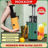 【Mokkom】Mini Slow Juicer Cold Press  Portable Vertical Masticating Juicer Machine Dual Filter Net system Squeeze