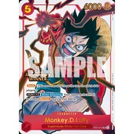 3rd Anniversary Winner Set (English) / Brotherhood Collection / One Piece TCG Card Original