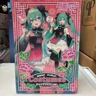 初音ミク Cosumes 中國旗袍版 公仔