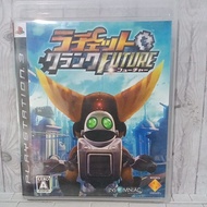 BD PS3 Ratchet And Clank future USA English Complete Manual book