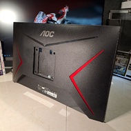 AOC 24G2Z 240hz Gaming Monitor - Frame Only