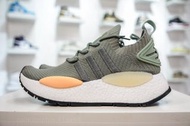 Adidas Originals NMD V3 Boost 全新水貨