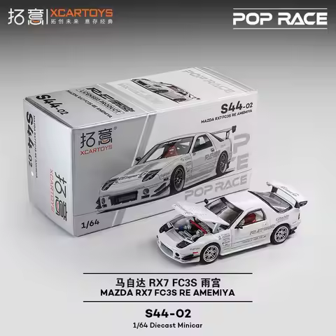 POP RACE 1:64 Mazda RX7 FC3S RE Amamiya Diecast Model Ship Now