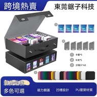 Storage Box ✨Card Storage Box with Window Card Storage Box Super Large Capacity Portable PU Leather 