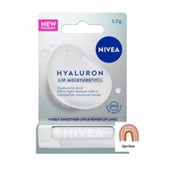 [KPRIME] NIVEA Hyaluron Lip Moisture Plus / Lip Balm