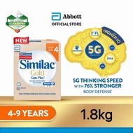 Similac Gold Gain Plus Step 4 (1.8kg)