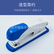 213 Stapler Uniform Staples Office Stapler 24/6 UYJ6