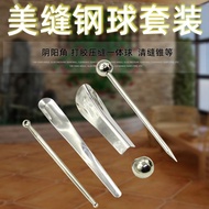 Ceramic tile joint sealant application tool set, including corner press, seam press, groove opener, 