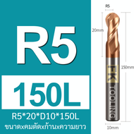 เอ็นมิลคาร์ไบด์ หัวบอล แข็ง 55HRC เคลือบสีทองแดง - Carbide End Mill Ball Nose