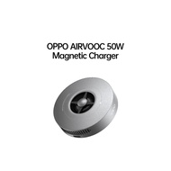 OPPO AIRVOOC 50W MAGNETIC WIRELESS CHARGER