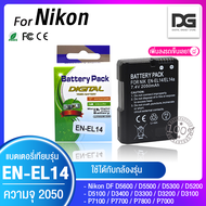 แบตเตอรี่ 2 ก้อน พร้อมแท่นชาร์จ Battery Nikon EN-EL14 ความจุ 2050 mAh ENEL14 enel14 เเบตเตอรี่กล้อง