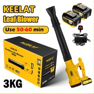 KEELAT KEAB002 Leaf Blower Cordless Air Blower Powerful Heavy Duty Blower Angin Snow Dust Sweeper Ga