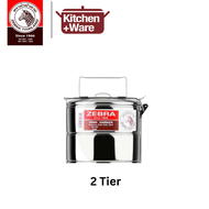 Zebra 1.3L Stainless Steel Handle Lunch Box 16cm [2/3/4/5 Tier Food Carrier] / Tingkat Food Containe