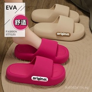 Women's outdoor slippers, women's home sandals, men's home slippers, women's home sandals, women's b