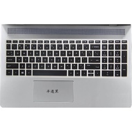 Ready Stock Quick Shipping Keyboard Protective Film Keyboard Protective Film HP HP Light Shadow Fair