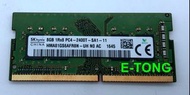 SK hynix 8GB x1 DDR4 2400mhz HMA81GS6AFR8N-UH SODIMM Laptop RAM 260pin 1RX8 PC4