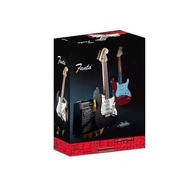 Compatible with Lego 21329 Fanta Guitar IDEAS Toy Building Block Creative Series Out of Print Puzzle