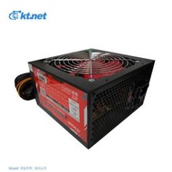 附發票*【鼎立資訊 】鋼鐵俠III 400W工業包(現貨可店取) 400W 電源供應器