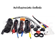 ส่งฟรี จอรถยนต์ isuzu แอนดรอย จอแอนดอย isuzu dmax 2012 เครื่องเสียง isuzu dmax2012 ปลั๊กตรงรุ่น จอแอ