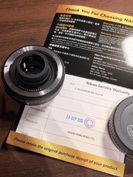 Nikon Z 1.4x 增距鏡