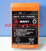 現貨可附發票泵車配件GRP-2C 74V 3200MAH混凝土  砼泵車 三一泵車遙控器電池