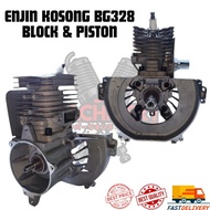 ENGINE KOSONG MESIN RUMPUT BG328 BLOCK + PISTON BG328 SPAREPART BRUSHCUTTER ACCESSORIES