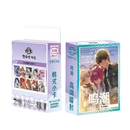 55pcs Mobile Game Delta Force Wuthering Waves Laser Holographic Lomo Cards Kai Silva Roy Smee Rover 