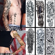 Factory Direct Supply Full Arm tattoo Sticker Full Arm Full Arm Large Pattern tattoo Sticker Flower 