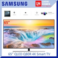 Samsung 65" QLED Q80R 4K Smart TV QA65Q80 Energy Rating 3 Ticks QA65Q80RAKXXS
