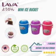 IRUMA x LAVA Mini Ice Bucket 1100ml | Bekas Ais Minuman BPA Free | Tong Ais Comel | Sesuai Untuk Pej