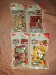 Daiso”PETITBlock微型積木