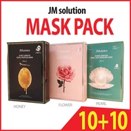 ★JM solution_mask pack_10+10