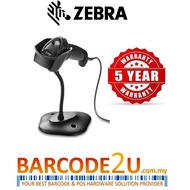 Zebra DS2208 QR Barcode Scanner with Stand - USB (MCMC Certification)